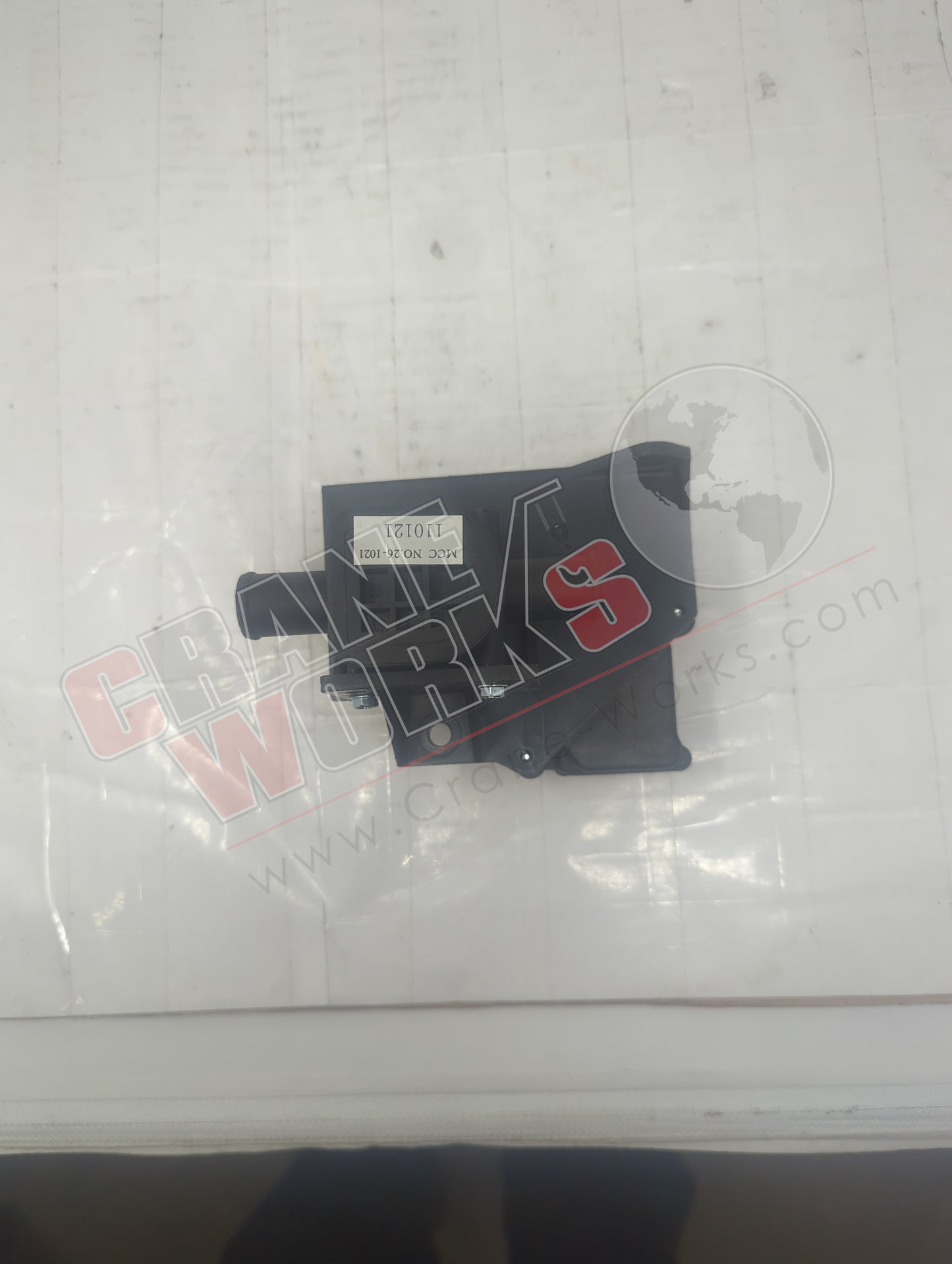 214588GT | New Valve, Heater