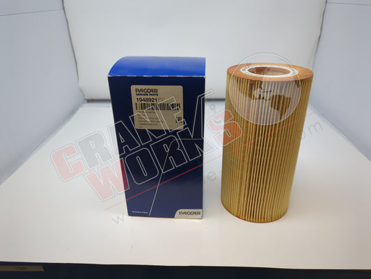 1948921PE | New Oil Filter Element
