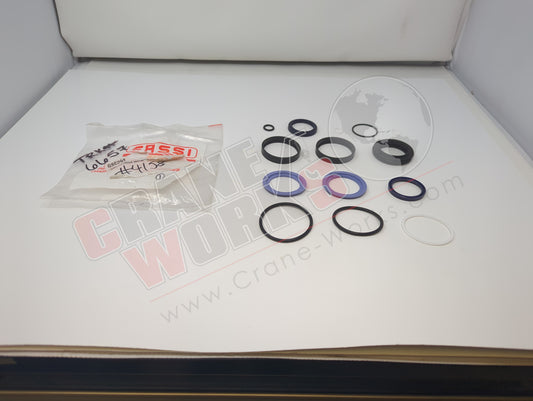 GSC293 | New Seal Kit