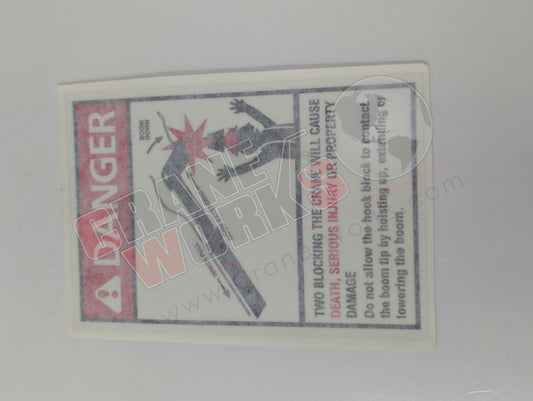 R2007 | New Danger Hook Block