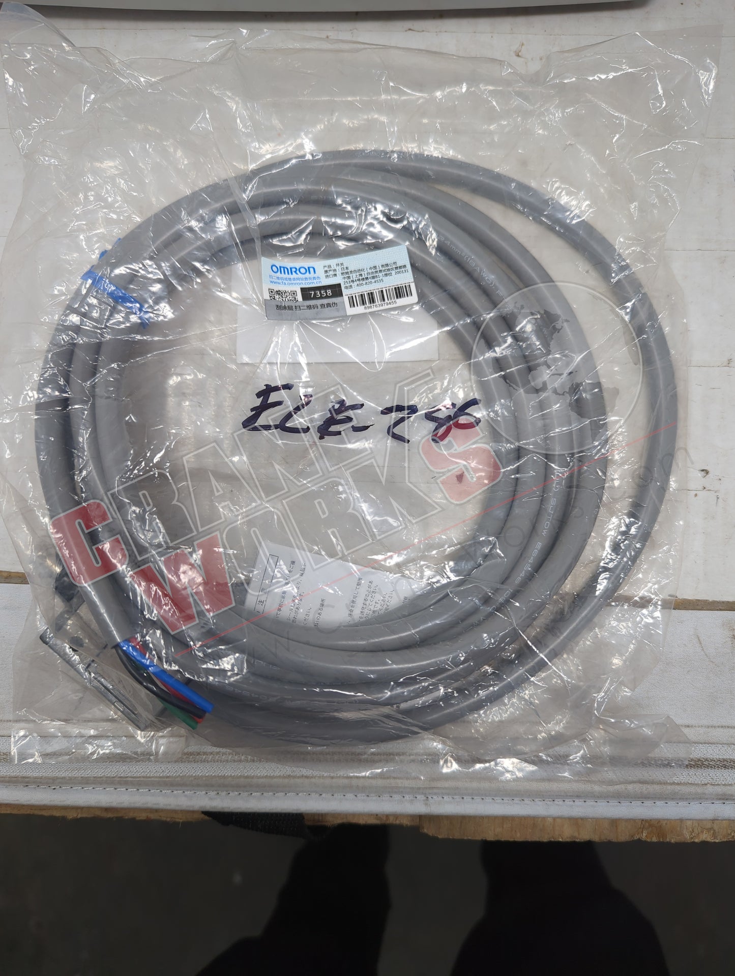 ELE-286 | New Auger Stow Plunger Limit Switch, W/ Cable Low Pro