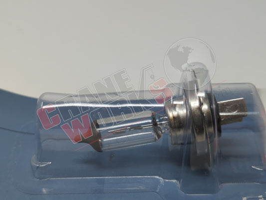 H7 | New Headlight Bulb