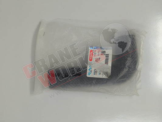 076.999.0005 | New Hose