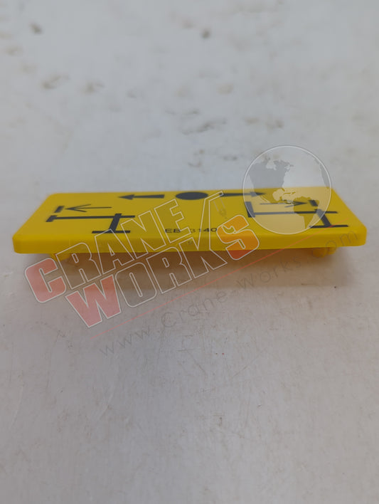 EB3140 | New Symbol Shield