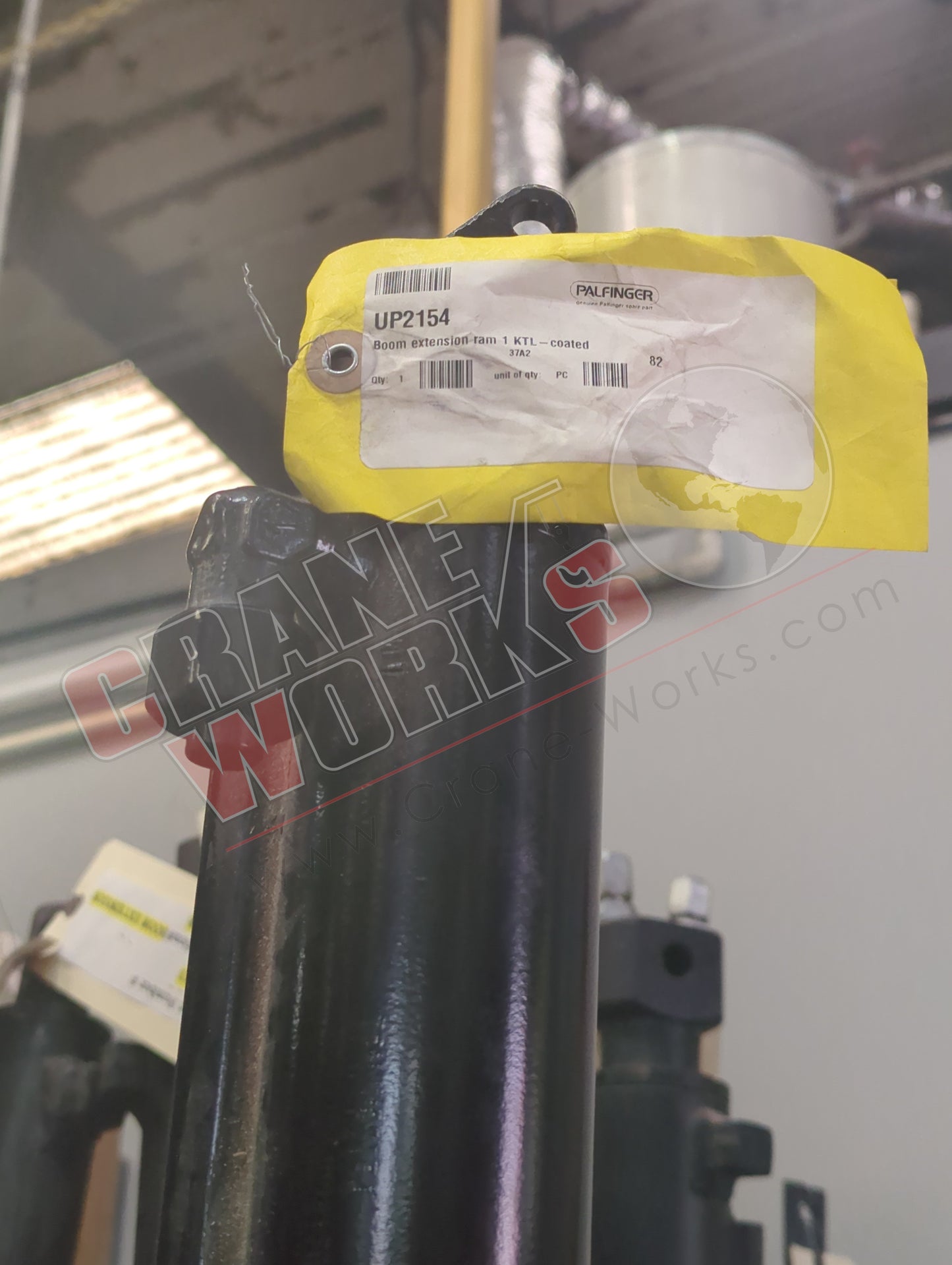 UP2154 | New Extension Cylinder