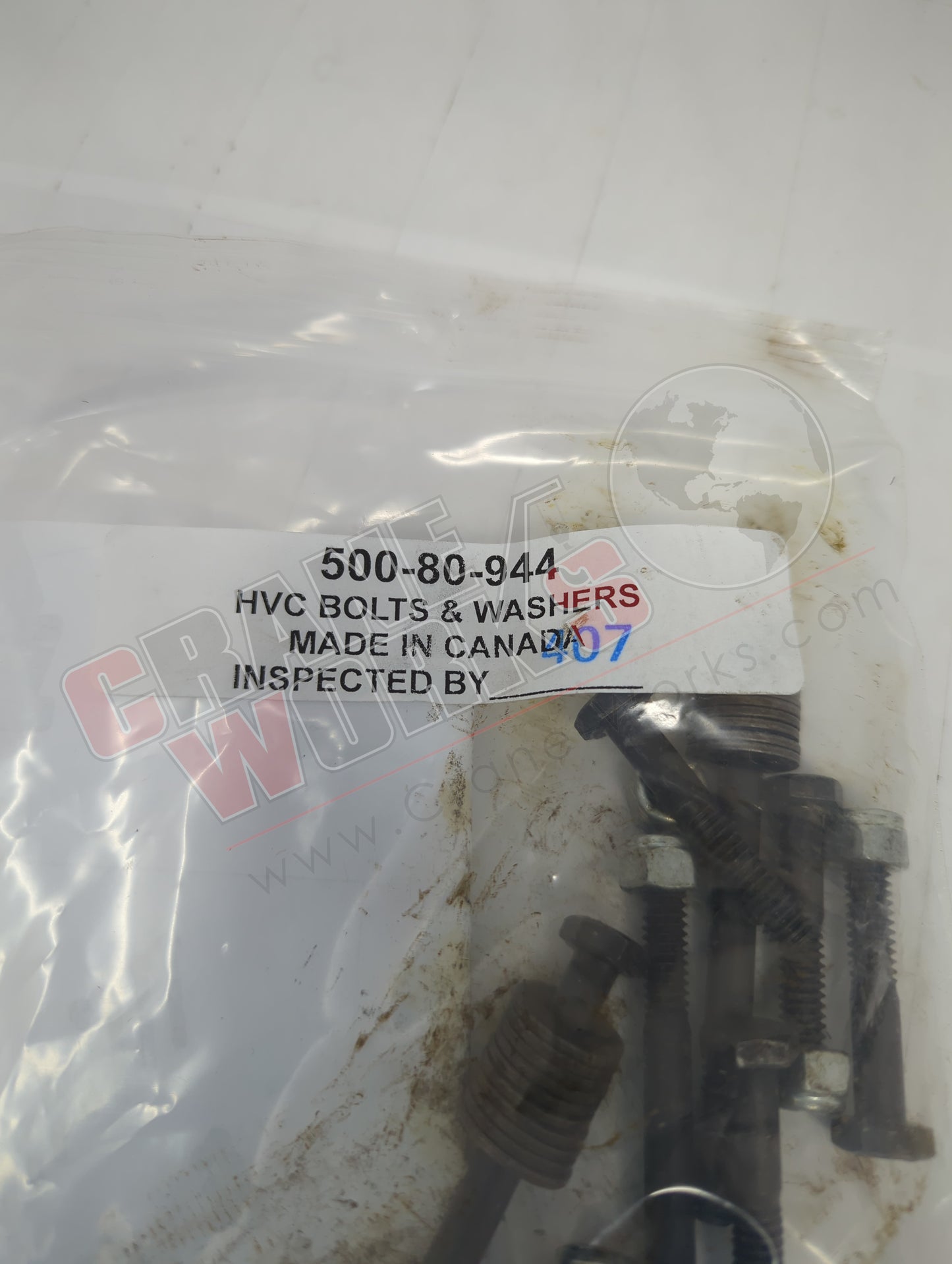 219048 | New Level Control Valve Kit