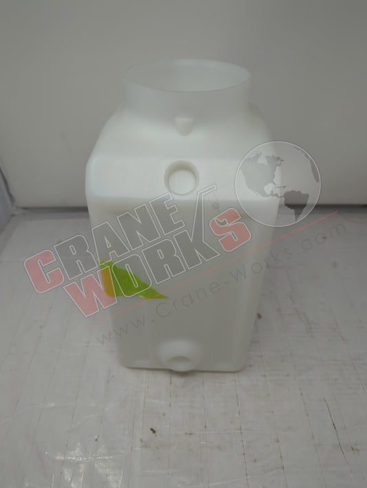 74399495 | New Reservoir Electric Crane Plastic 5.3L