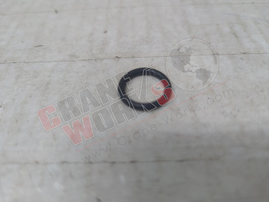 9334 | New 14X2.5Mmthk Buna-N O-Ring