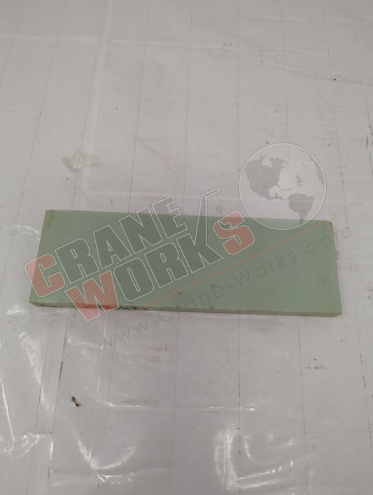 HTR1681 | New Guide Block