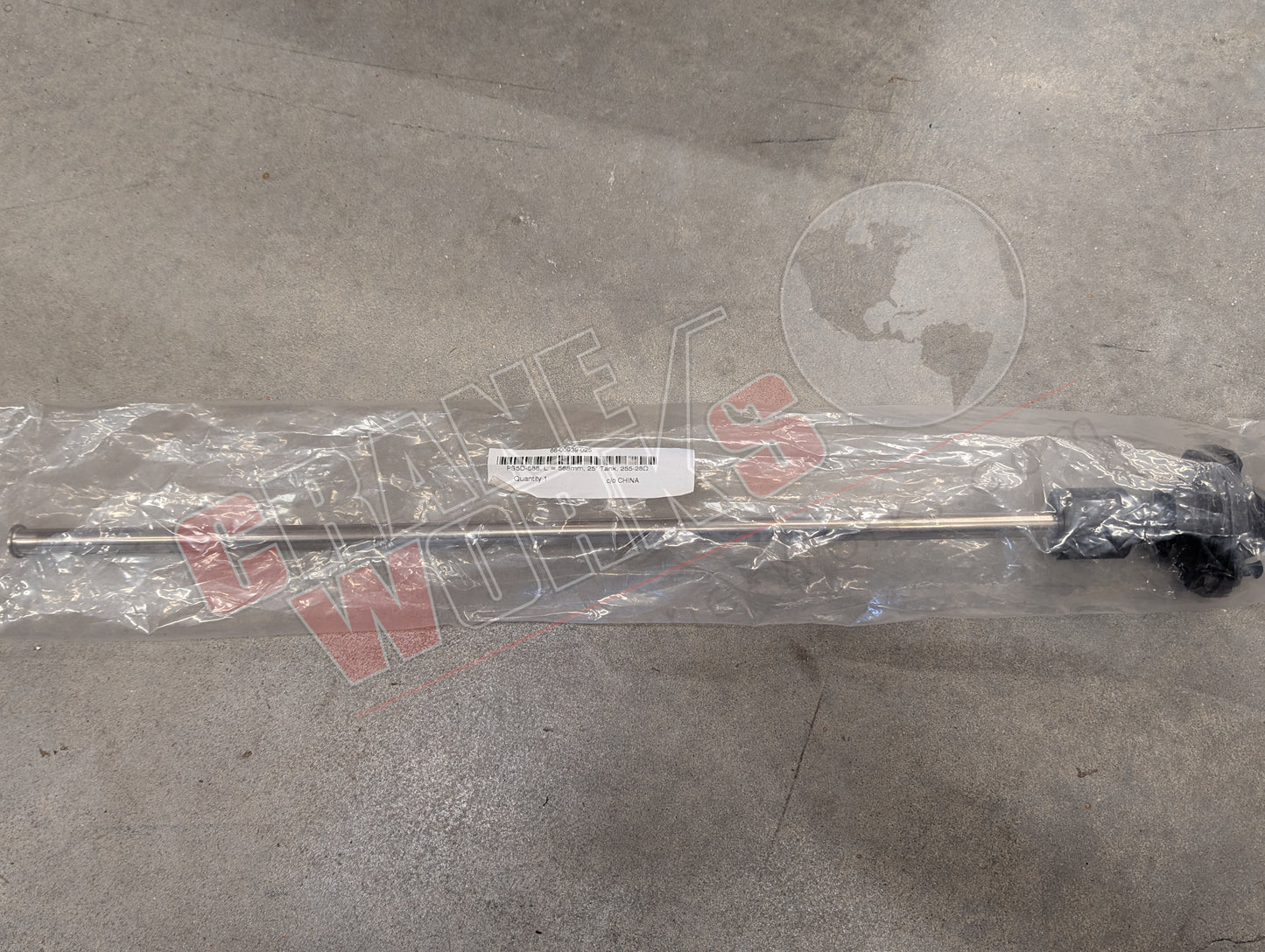 66-00939-025 | New Sender Fuel