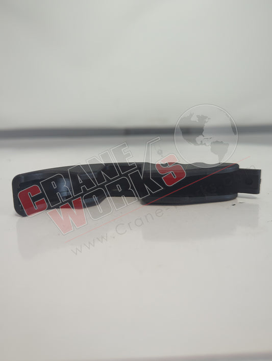 6000630 | New Jaw Cover