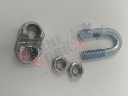 CLI-04208 | New Clip 5/16