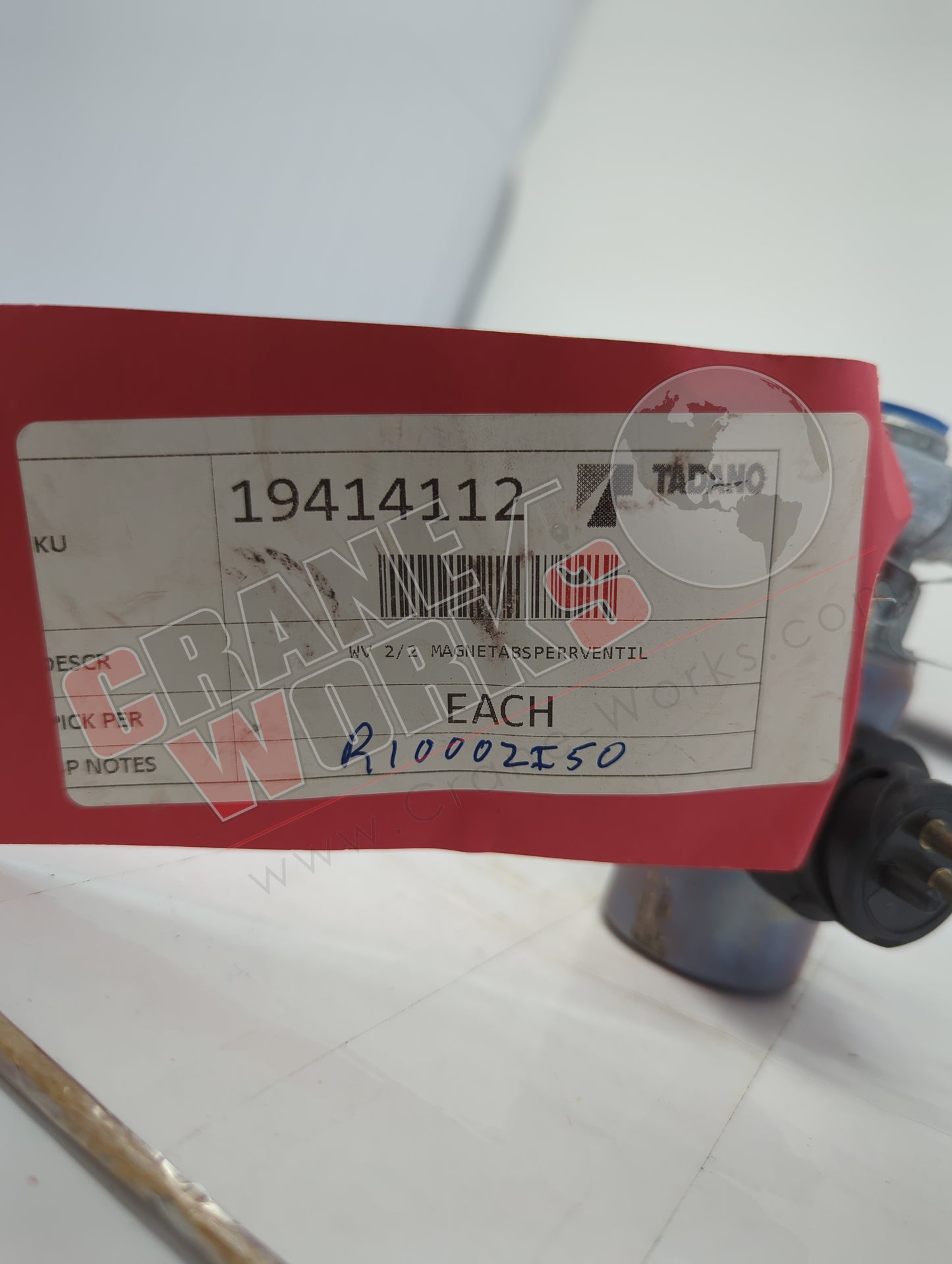 94719414112 | New Valve