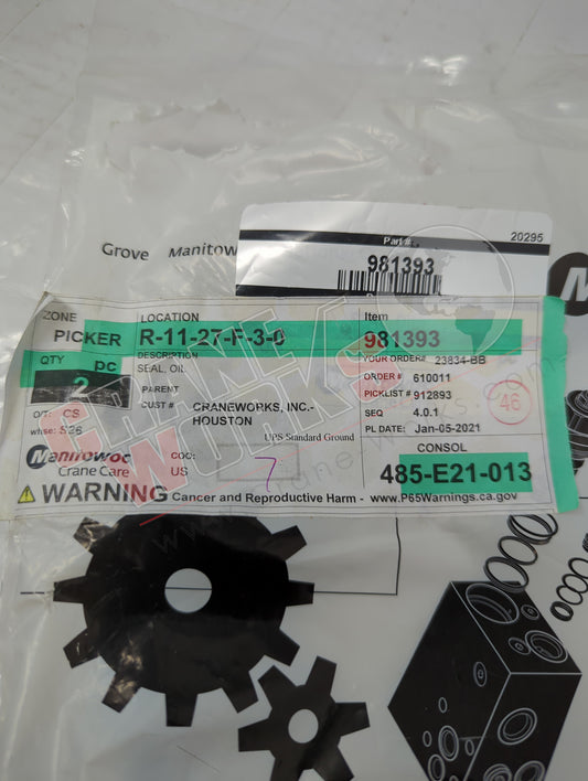 981393 | New Seal, Oil