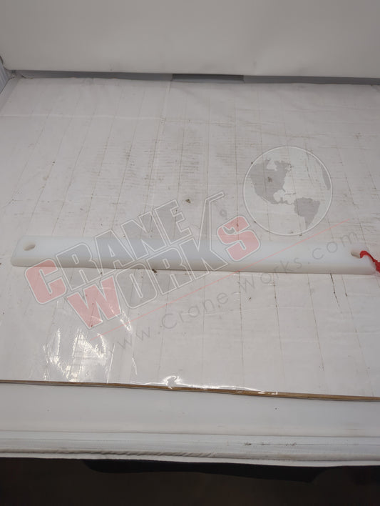 80019513 | New Wear Pad