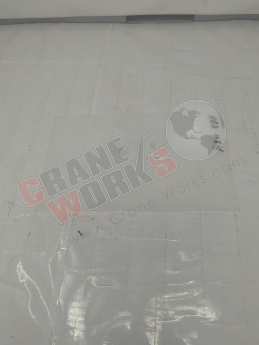 HBD 084 | New Distance Washer