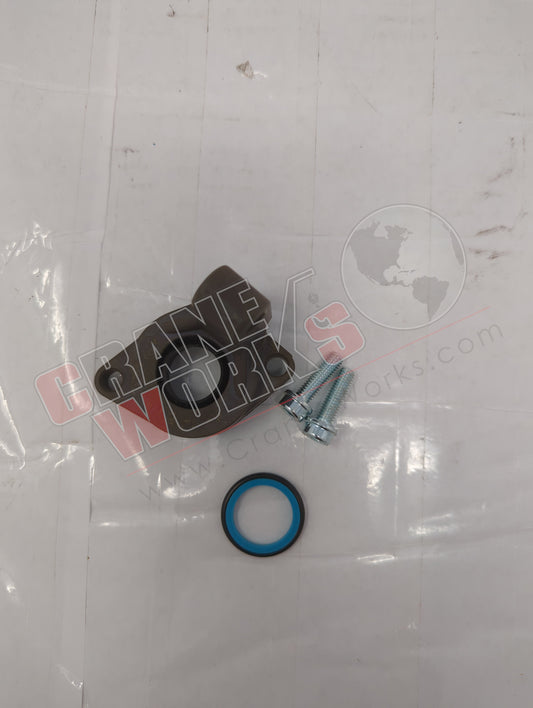 EK 311 | New Handle Bracket