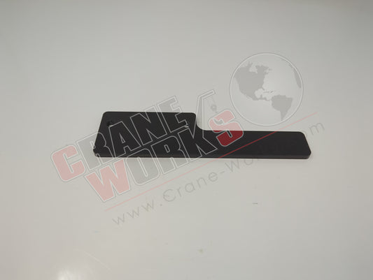 970713239 | New Wear Pad