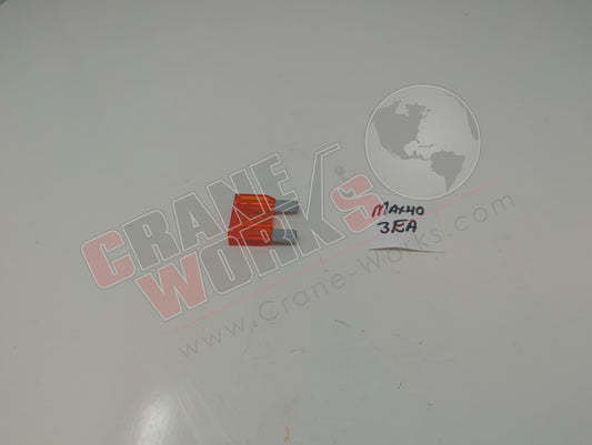 MAX40 | New Maxi Fuse