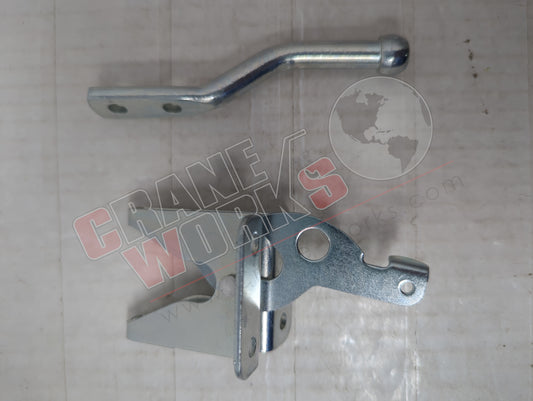 4000953.001 | New Ladder Latch