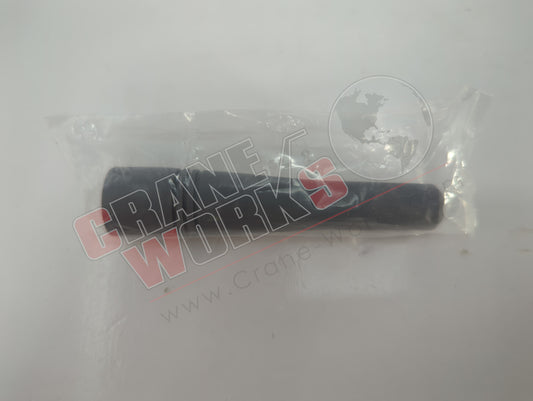 EEA4720 | New Scanreco Antenna