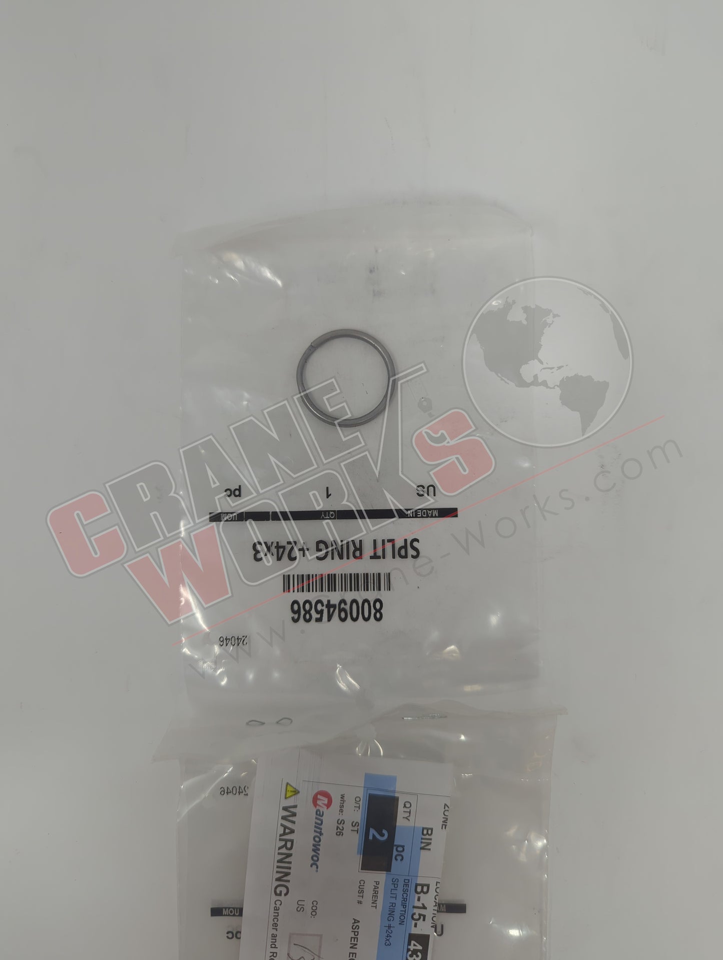 80094586 | New Split Ring / Keyring