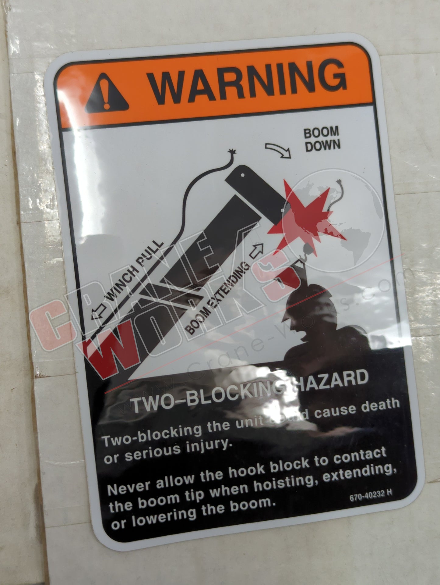067040232 | New Placard;English;Safety;Warning Two Blocking Hazard