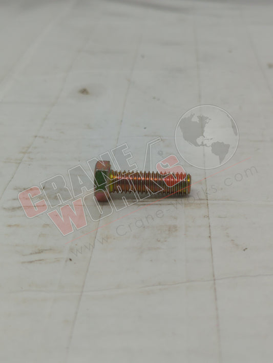 37C125HCS8Z | New Caliper Mounting Bolt