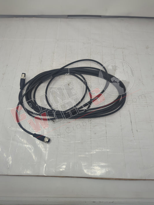 29497 | New Extension Cable 5 M