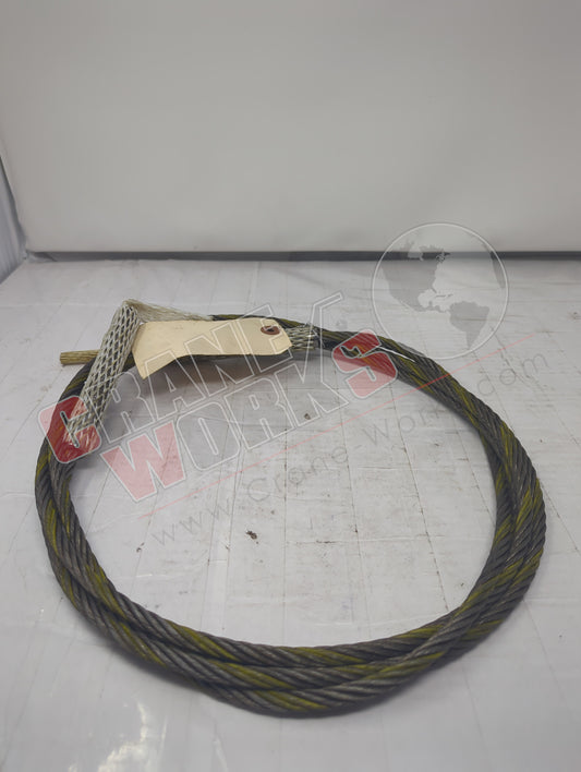 4001234.003 | New Ext Rope