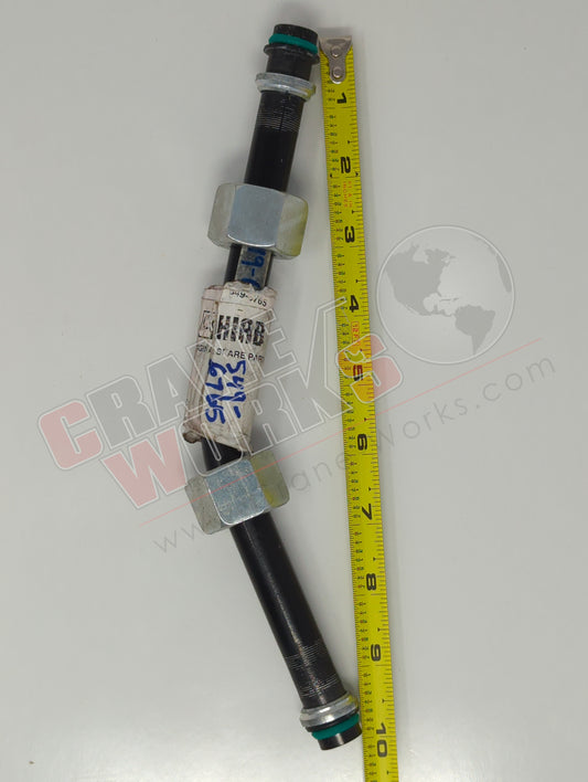 549-6765 | New Hydraulic Pipe