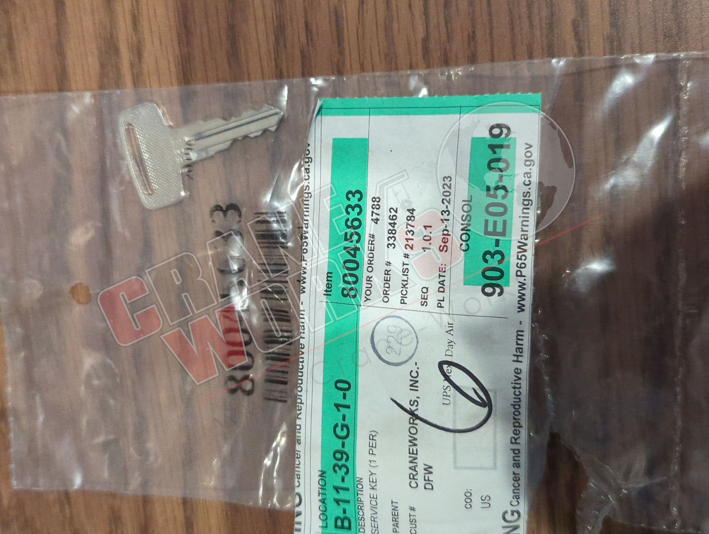 80045633 | New Service Key