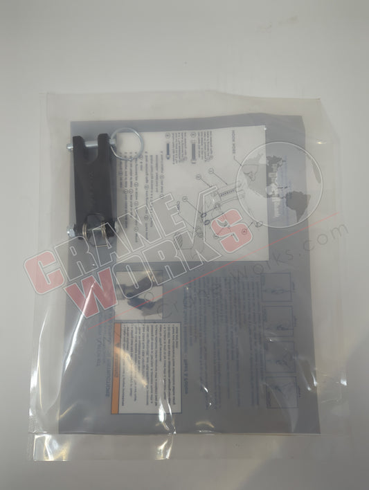 CC471783 | New Latch