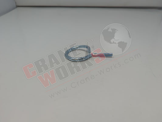 72661694 | New Bridle Ring