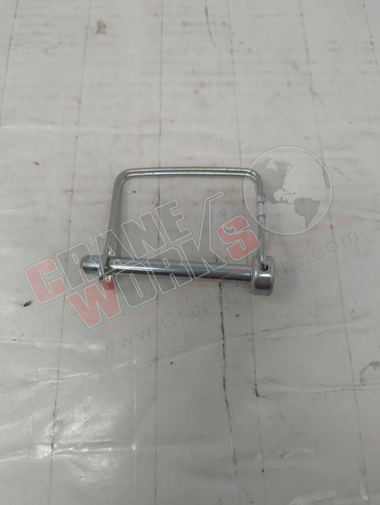 3DZN9 | New Safety Pin - 5/16" X 2.5"