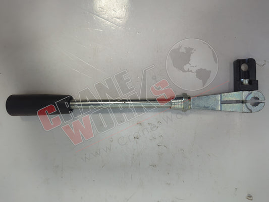 DI1000-TO | Used Lever