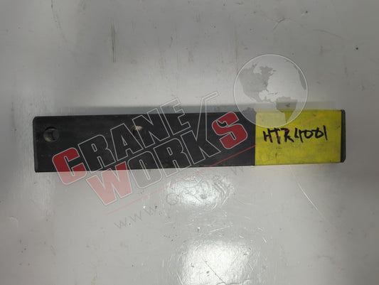 HTR4001 | New Guide Block (10 Mm)