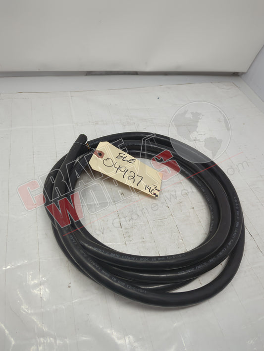 04927 | New 7 Way Trailer Cable - Non Abs