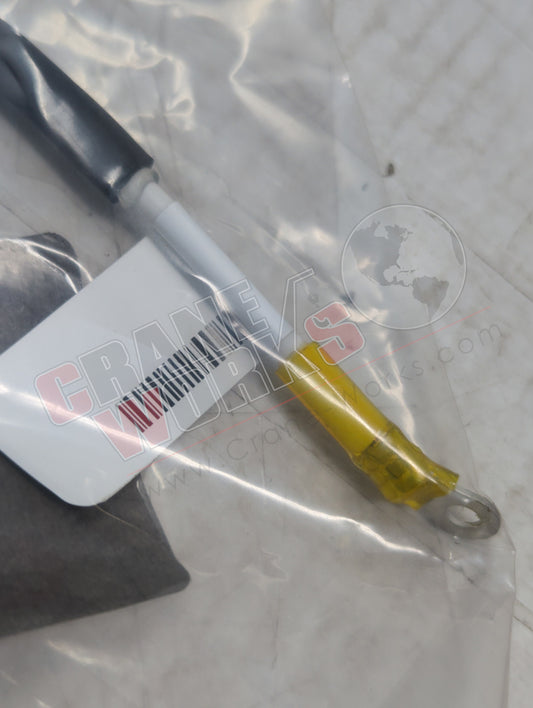 147381 | New Diode Assy