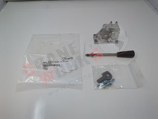 157B3171 | New Pvm Handle Assembly