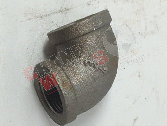 SE90075 | New 3/4 Pipe Street El 90"