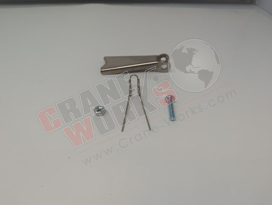 1090125 | New Latch Kit 7.5T S4055