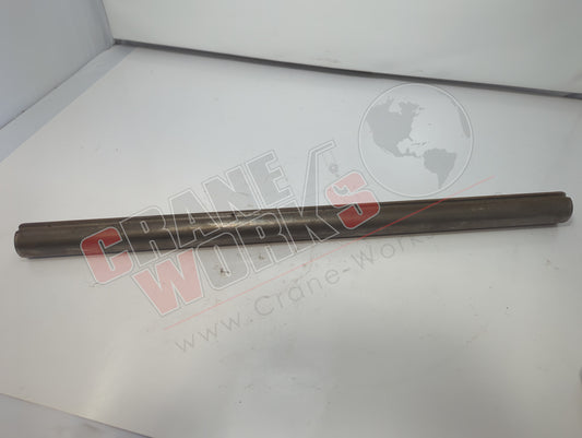 104FB | New 1 1/4" Keyed Drive Shaft