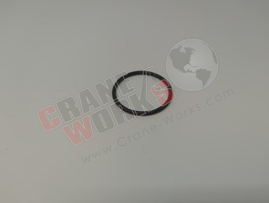 20606102 | New O Ring