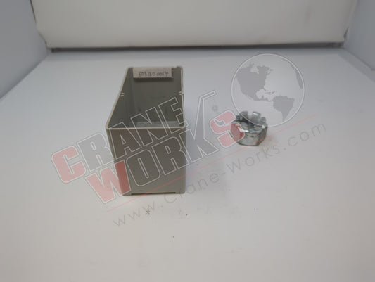 503.130.0054 | New Nut