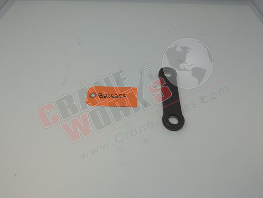 B2162FF | New Forged Tie Bar