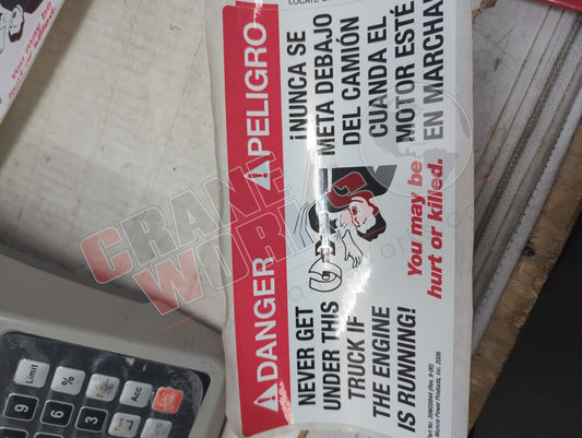 36M35644 | New Danger Driveshaft