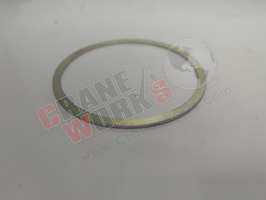 HBS 889-TO | New Distance Washer