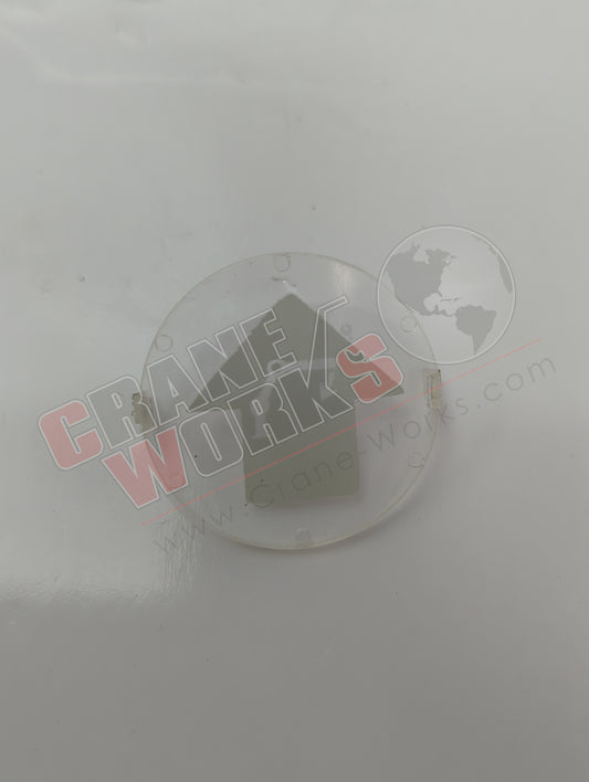 319 1231 | New Shield