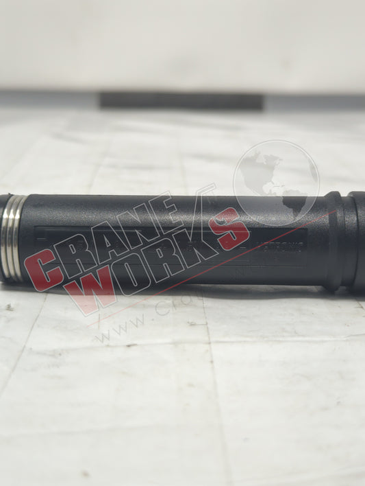 35441 | New Battery Tube